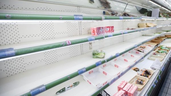 汇盈策略 日本政府强烈反对美关税政策并要求其取消