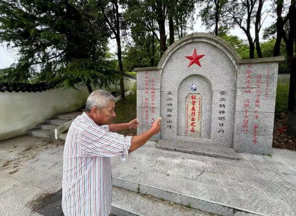 融金牛 义务守墓59年，他终于“见到”了抗日烈士