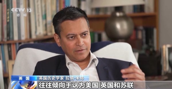 广信配资 九三阅兵，我们表达了什么？