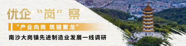 倍顺网 洁生日化：绿色革命，一张“纸”的匠心之路