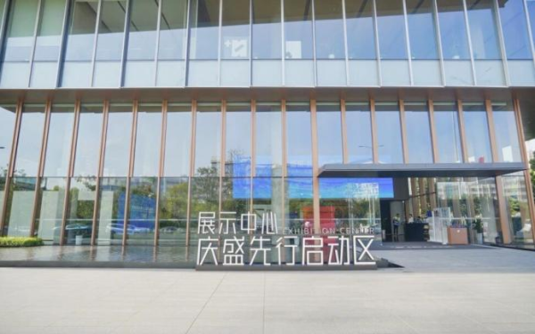 掌柜配资 “穗”遇免签，“港”通未来！27国驻穗领事官员走进南沙